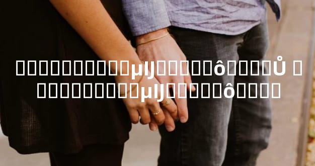 ����������µĲ�����ô����Ů ����������µĲ�����ô����